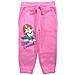 Jogging Ragazza Completo paw 52123043 s1-4a - Foto miniatura 3