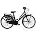 Bici Da Ragazza Linea Olanda Bicicletta City Bike Ol24 Senza Cambio 1v Completa Di Accessori Con Luci A Led - 40 Panna - Foto miniatura 2