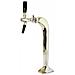 Colonna Birra, Color Oro, 1 Linea, Elegante, ""top Quality!"" (prezzo Del Pacchetto)  - Foto miniatura 1