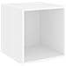 Mobili a Muro 2pz Bianchi 37x37x37 cm in Legno Multistrato - Foto miniatura 7