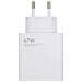 Caricabatterie Originale Casa Usb Mdy-12-eh Con Cavo Type C 67w Fast Turbo Charge White Bulk - Foto miniatura 1