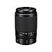 Telecamera f / 4.5-6.3 VR DX 50-250mm - Foto miniatura 3