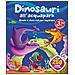 Dinoland - Dinosauri All'Acquapark - Foto miniatura 2