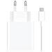 Xiaomi 67w Charging Combo (type-a) - Foto miniatura 1