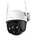 Telecamera di Sicurezza Cruiser SE+ 2MP per Esterno con Risoluzione 1920 x 1080 Pixel Colore Bianco - Foto miniatura 3