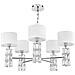 Moderno Lampadario A Sospensione, Elementi In Cristallo, Metallo Cromato, Paralumi In Tessuto Bianco, Design Originale, 5 Luci, Per Lampadine E14 40w (non Incl)  - Foto miniatura 1