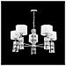 Moderno Lampadario A Sospensione, Elementi In Cristallo, Metallo Cromato, Paralumi In Tessuto Bianco, Design Originale, 5 Luci, Per Lampadine E14 40w (non Incl)  - Foto miniatura 2