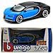 Bugatti Chiron 1:43 - Foto miniatura 3