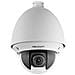 Telecamera   Speed Dome 25x -  Ds-2ae4225t-d - Foto miniatura 1
