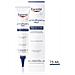 Creme 30% D'uree75ml Urearepair Plus Peaux Seches - Foto miniatura 1