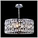 Elegante Lampadrio Pendente A Sospensione Regolabile, In Metallo Cromato, Paralume In Cristallo, Cavo Lungo, Design Moderno, Per 4 Lampadine E27, 60w 220-240v (non Incl)  - Foto miniatura 2