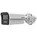 DeepinView Series IDS-2CD5T47G2/V-XHSY (4MM) telecamera di sorveglianza Pallottola (forma) Telecamera di sicurezza IP Interno e esterno 2688 x 1520 Pixel Soffitto /Parete /Palo - Foto miniatura 1
