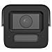 DeepinView Series IDS-2CD5T47G2/V-XHSY (4MM) telecamera di sorveglianza Pallottola (forma) Telecamera di sicurezza IP Interno e esterno 2688 x 1520 Pixel Soffitto /Parete /Palo - Foto miniatura 3