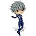 Evangelion: Banpresto - New Theatrical Edition Q Posket Figure Kaworu Nagisa Plugsuit Style Ver. A - Foto miniatura 1