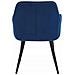 Sedia LUKK - Velluto blu navy per soggiorno, cucina, sala da pranzo - Foto miniatura 5