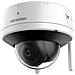 DS-2CV2141G2-IDW (2.8mm) (E) /EU Cupola Telecamera di sicurezza IP Interno 2560 x 1440 Pixel Soffitto - Foto miniatura 1