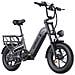 MileLink 1 Bici Elettrica Fat Tire 16x4.0, motore 250W, batteria rimovibile 48V 18Ah, sospensione anteriore, cambio a 7 velocità, freno idraulico a disco, Grigia - Foto miniatura 1