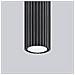 Lampada A Soffitto Karbon 60 Nero Sl. 1572 - Minimalista Lampada Da Soffitto Nero 60x6.5x6.5 Cm - Foto miniatura 5