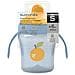 Suavinex Tazza Antigoccia 6M+ Arancio - Foto miniatura 1