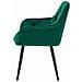 Sedia LUKK - Velluto verde scuro per soggiorno, cucina, sala da pranzo - Foto miniatura 4