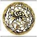 Coperchio Bruciaincenso /candela Aromaterapica Rosa - Lega Di Zinco, Antivento, Decorativo Gold - Foto miniatura 1