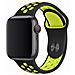 325038bk Accessorio Per Smartwatch Band Giallo Tessuto, Nylon - Foto miniatura 1