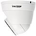 VS-UVC5050DMMZWD-LT telecamera di sorveglianza Cupola Telecamera di sicurezza CCTV Interno e esterno Soffitto - Foto miniatura 3