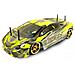 21028 Veicolo Terrestre Radiocomandato (rc) Touring Car Motore Elettrico 1:10 - Foto miniatura 1