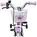 Bicicletta per Bambini 16 Pollici per bambini di 4-6 anni Viola - Foto miniatura 5