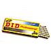 535091122 D. i. d. Catena Trasmissione 530zvm-x Gold / gold M 112 Rivetto - Foto miniatura 1