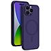 Cover Per Iphone 14 Pro Max In Silicone Compatibile Con Magsafe, Viola - Foto miniatura 1