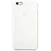Custodia in Silicone per iPhone 6 Plus - Bianco - Foto miniatura 7