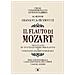 Gian-Luca Petrucci - Il flauto di Mozart. Trattato su tutte le opere per flauto di Wolfgang Amadeus Mozart - Foto miniatura 2