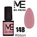 Gel Polish Semipermanente - 148 Ribbon - 5 Ml - Me By - Foto miniatura 1
