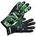 Seac Guanti Anatomic Camo 3,5mm S Mimetico Verde - Foto miniatura 1