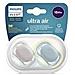 Avent 2 Sucucchietti Ultra Air 18M+ Neutro - Foto miniatura 1