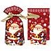 Sacchetti Di Natale Per Dolci Fiocco Di Neve Babbo Natale 12x17cm (confezione Da 50) Sacchetti Regalo Con Coulisse - Foto miniatura 4