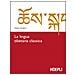 Fabian Sanders - La lingua tibetana classica - Foto miniatura 1