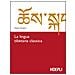 Fabian Sanders - La lingua tibetana classica - Foto miniatura 2