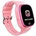 Smartwatch Impermeabile Per Bambini Con Gps E Comunicazione Rosa - Foto miniatura 1
