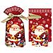 Sacchetti Di Natale Per Dolci Con Babbo Natale Fiocco Di Neve - Confezione Da 50 Sacchetti Regalo Con Coulisse - Foto miniatura 4