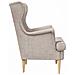 Poltrona Beige ARES - Foto miniatura 3