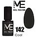 Gel Polish Semipermanente - 142 Coal - 5 Ml - Me By - Foto miniatura 1