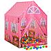 Tenda Da Gioco Per Bambini Rosa 69x94x104 Cm - Foto miniatura 2