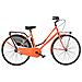 Bici Da Donna Linea Olanda Bicicletta City Bike Ol26 Senza Cambio 1v Completa Di Accessori Con Luci A Led - 46 Arancio - Foto miniatura 1