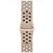 Cinturino Nike Sport Desert Stone (40 mm) - S /M - Foto miniatura 1