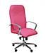 Poltrona Da Ufficio Caudete 5dbsp24 Rosa - Foto miniatura 1