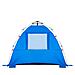 Tenda da Spiaggia 3Persone Azzurro Rilascio Rapido Impermeabile - Foto miniatura 6