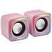 Altoparlante da gioco RGB compatto MSCUBEP Cablato Potenza 8 W Colore Rosa - Foto miniatura 1