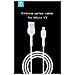 Kintone Cavo Micro Usb 5v 2.1a 1mt Carica E Dati Bianco - Foto miniatura 1